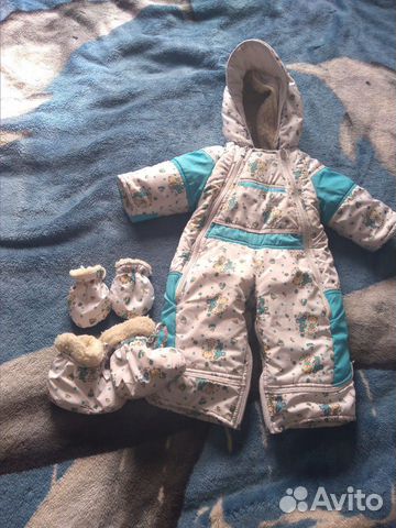 Конбенизон