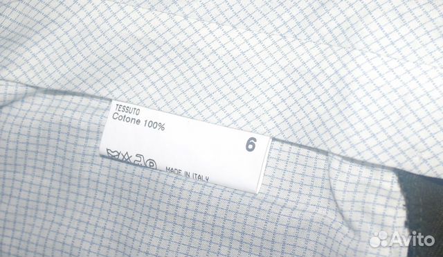 Штаны Canali, Ra-Re, Gazzarrini uomo Штаны Canali, Ra-Re, Gazzarrini uomo