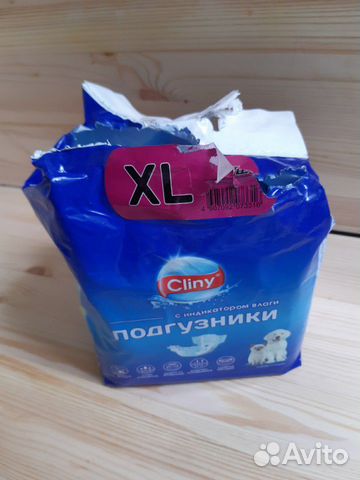 Подгузники для собак xl