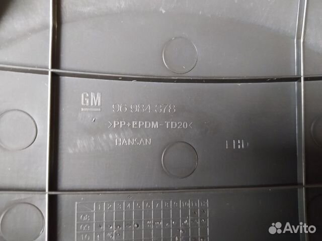 Козырек приборной панели Chevrolet Cruze