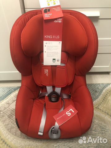 Britax Romer King II LS