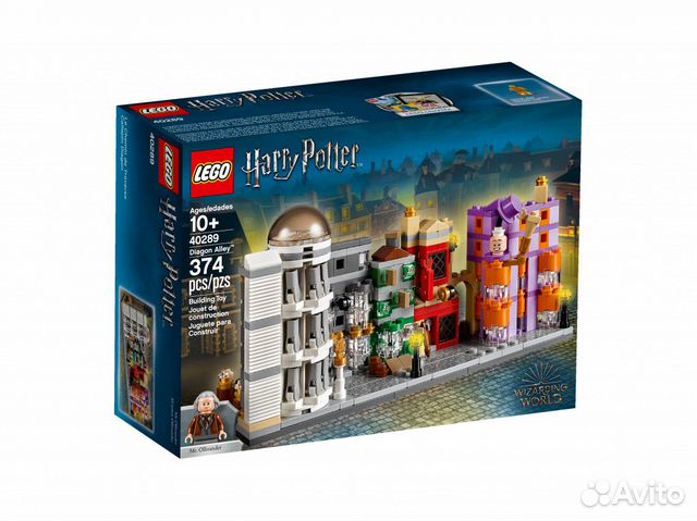 Три Редких Набора Lego Серии 