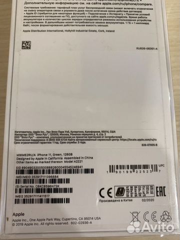 Телефон iPhone11 128gb Телефон iPhone11 128gb