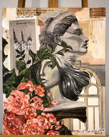 Картина «дневник»