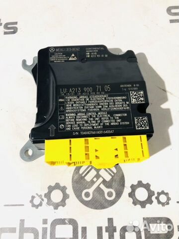 Блок AirBag Mercedes E-Class W213