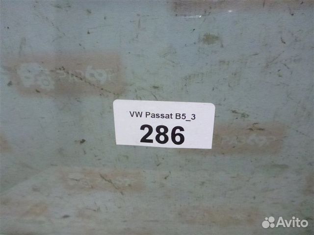 Стекло двери переднее левое Volkswagen Passat 5 B5 Стекло двери переднее левое Volkswagen Passat 5 B5