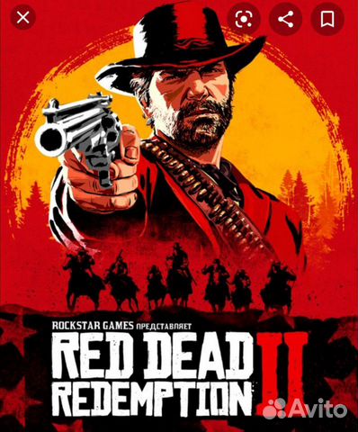Игра для ps4 Игра для ps4