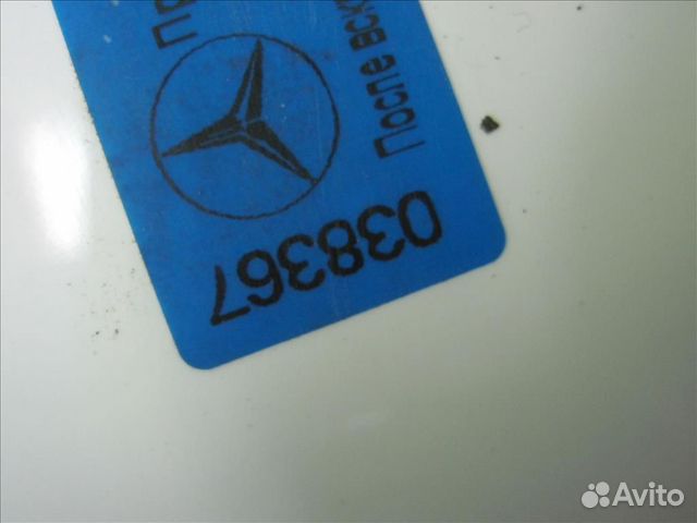 Бампер Mercedes X253 Мерседес х253 арт 38367 Бампер Mercedes X253 Мерседес х253 арт 38367