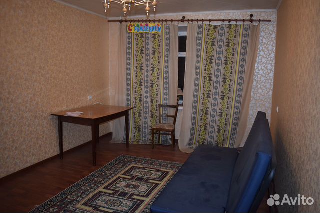 1-к квартира, 33 м², 7/9 эт.