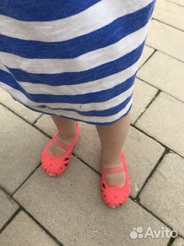 Босоножки балетки Melissa Босоножки балетки Melissa