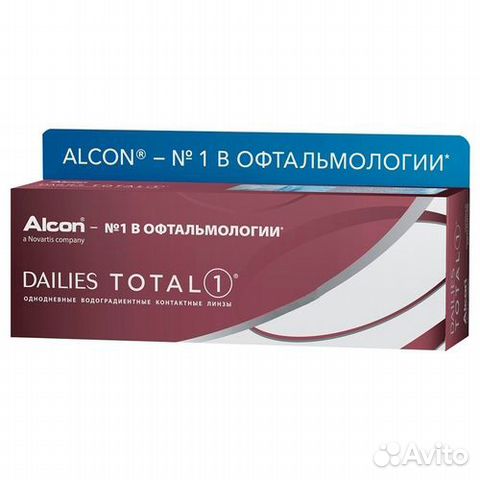Линзы Alcon dailies total 1 +3.5, +3.75 Линзы Alcon dailies total 1 +3.5, +3.75