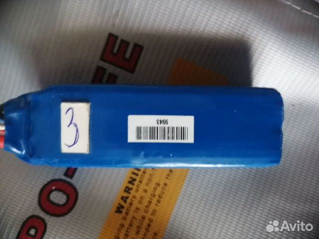 Lipo 4s zippy Lipo 4s zippy