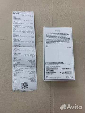 iPhone 11-128 Gb,рст-новый