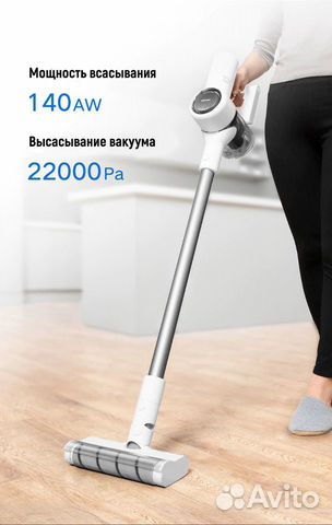 Пылесос Xiaomi Dreame V10 EU