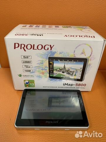 Навигаторы prology