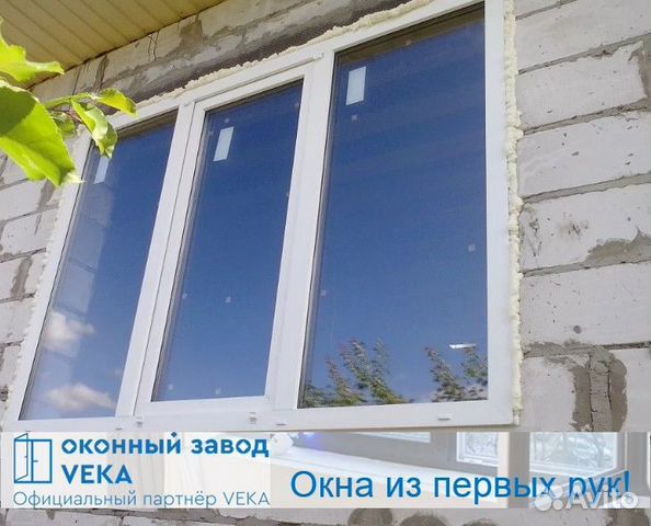 Окна, балконы от производителя Окна, балконы от производителя