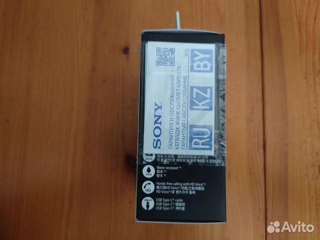 Беспроводные наушники Sony WF-XB700 Беспроводные наушники Sony WF-XB700