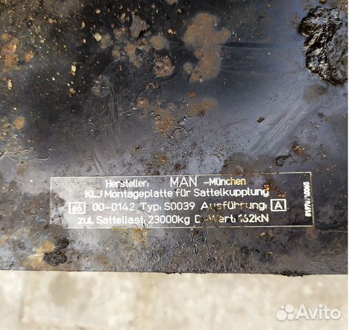 Седло Jost MP20 185 mm MAN Седло Jost MP20 185 mm MAN