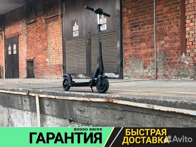 Электросамокат Электросамокат