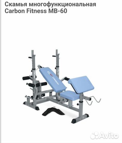 Силовой тренажер carbon fitness Силовой тренажер carbon fitness