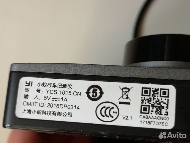 Видорегистратор Xiaomi Yi WiFi DVR Dash Camera 32г