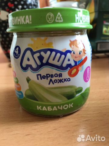 Каши Агуша/ первая ложка/ прикорм/ детские пюре Каши Агуша/ первая ложка/ прикорм/ детские пюре