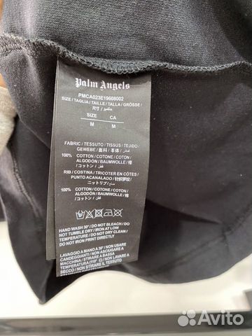 Футболка Palm Angels Футболка Palm Angels