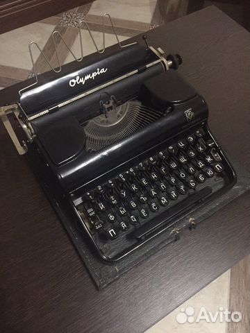 Пишущая машинка