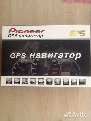 Навигатор GPS Pioneer