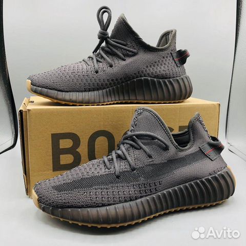 Кроссовки Adidas Yeezy Boost 350 V2 Black Grey Кроссовки Adidas Yeezy Boost 350 V2 Black Grey
