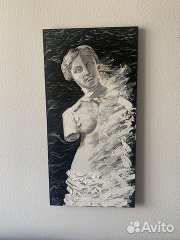 Картина Картина