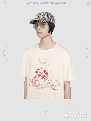 Футболка Gucci Футболка Gucci