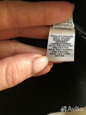 Жакет/кардиган