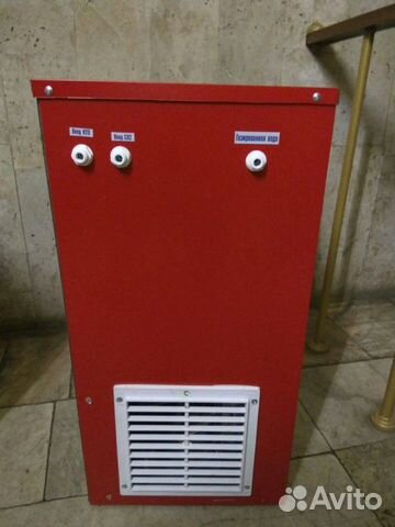 Сатуратор Сатуратор