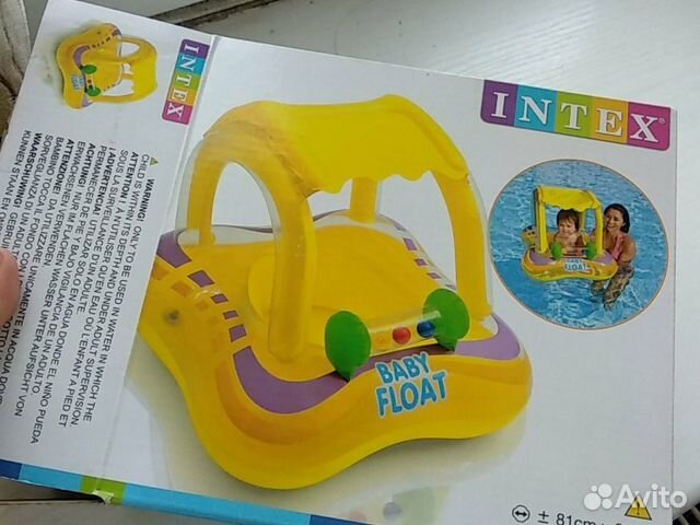 Надувной круг машинка