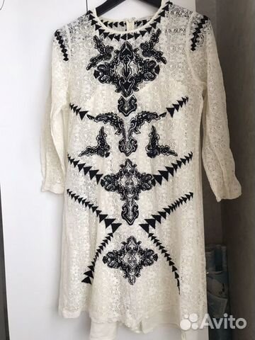 Летне платье Maje