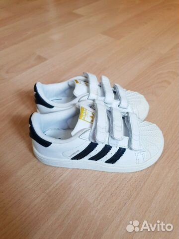 Кроссовки Adidas Superstar