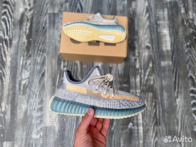 Adidas Yeezy Boost 350 Adidas Yeezy Boost 350