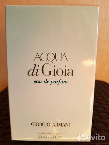 Acqua di Gioia Giorgio Armani 50 ml Acqua di Gioia Giorgio Armani 50 ml