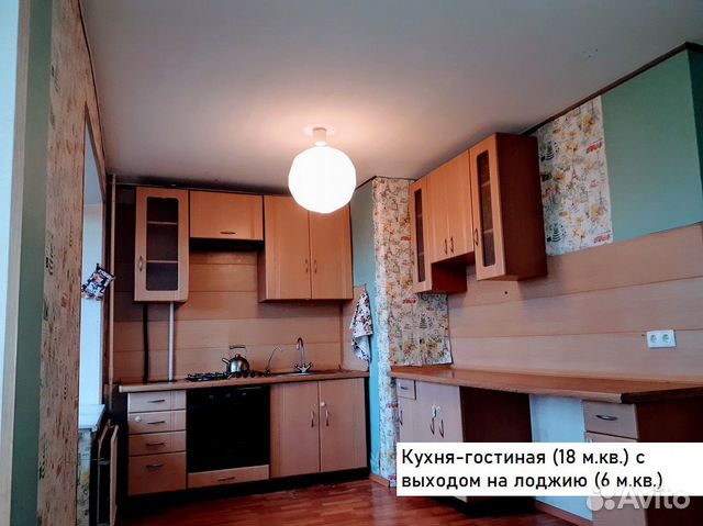 2-к квартира, 62.8 м², 10/14 эт.