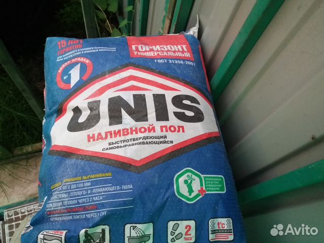 Unis Наливной пол, быстротвердеющий