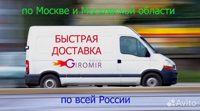 Гироскутер Smart Balance Premium 6.5 Меркурий Гироскутер Smart Balance Premium 6.5 Меркурий