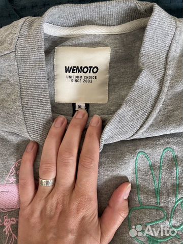 Свитшот оверсайз Свитшот оверсайз