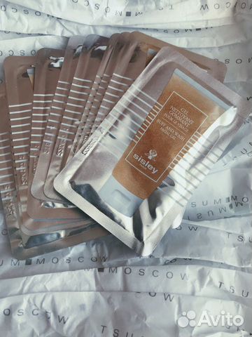 Sisley Gel nettoyant gommant
