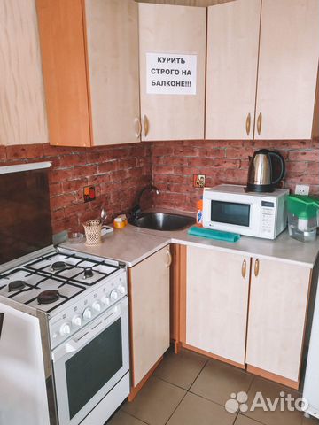1-к квартира, 35 м², 8/9 эт. 1-к квартира, 35 м², 8/9 эт.