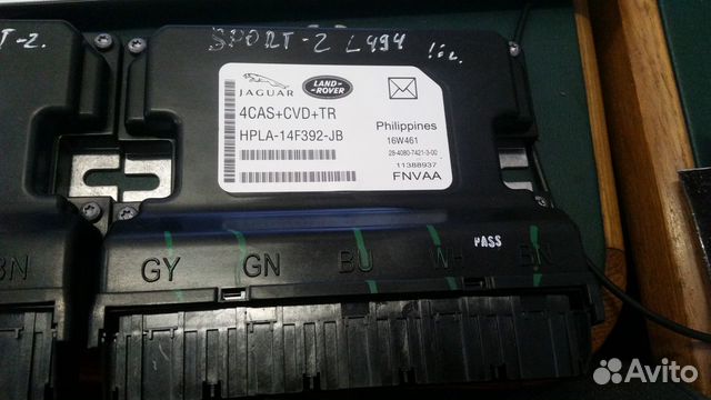 Range rover sport L494 блок пневмоподвески Range rover sport L494 блок пневмоподвески