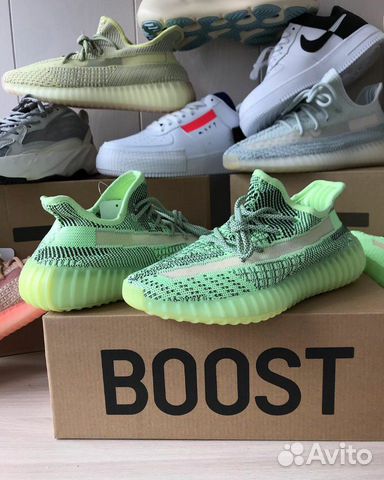 Adidas Yeezy Boost 350 Yeezreel Adidas Yeezy Boost 350 Yeezreel