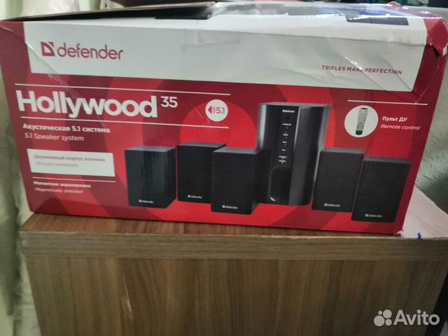 Аудио система 5.1 для пк defender hollywood 35