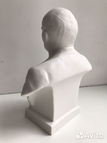 Бюст Ленина фарфор лфз Боголюбов автор