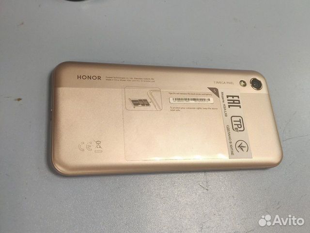 Телефон honor 8s 2/32 Телефон honor 8s 2/32